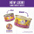 (新包裝 升級版) Wellness Complete Health 5.5oz CHL3 Chicken & Lobster Dinner (9014) 雞肉拼龍蝦 全方位肉醬 主食罐 